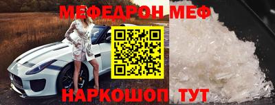 MDMA Premium VHQ Янаул