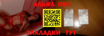 ECSTASY Ярцево