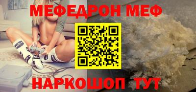MDMA Premium VHQ Янаул