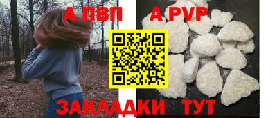 MDMA Premium VHQ Янаул