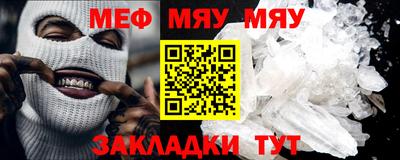 ECSTASY Ярцево