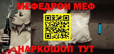 ECSTASY Ярцево