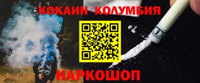 ECSTASY Ярцево