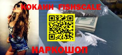 MDMA Premium VHQ Янаул