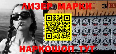MDMA Premium VHQ Янаул