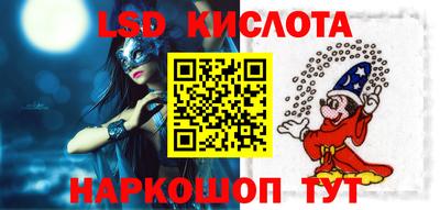 ECSTASY Ярцево