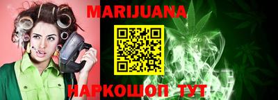 MDMA Premium VHQ Янаул
