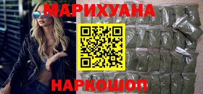 таблы Ярославль