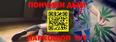 MDMA Premium VHQ Янаул