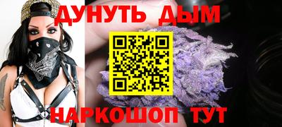 MDMA Premium VHQ Янаул