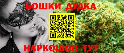таблы Ярославль