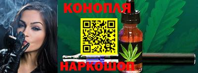 таблы Ярославль