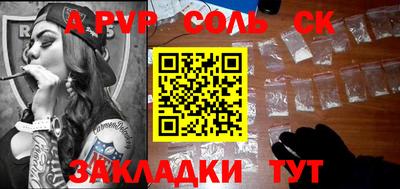 MDMA Premium VHQ Янаул
