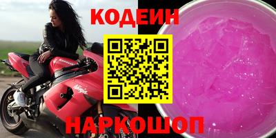 ECSTASY Ярцево