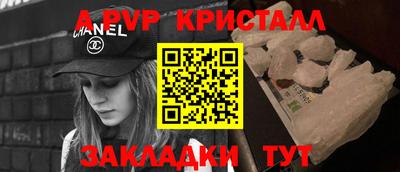 ECSTASY Ярцево