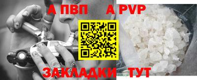 MDMA Premium VHQ Янаул