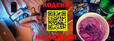 ECSTASY Ярцево
