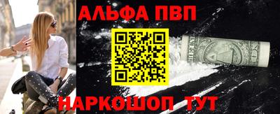 таблы Ярославль