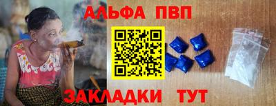 ECSTASY Ярцево