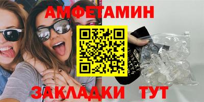 ECSTASY Ярцево