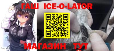 MDMA Premium VHQ Янаул
