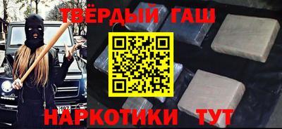 ECSTASY Ярцево