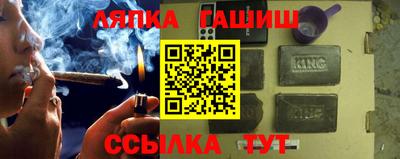 ECSTASY Ярцево