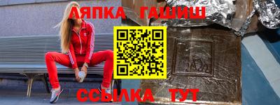 таблы Ярославль
