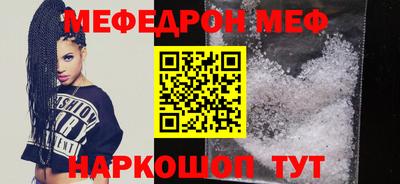 MDMA Premium VHQ Янаул
